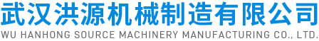 宜昌石灰石廠(chǎng)家